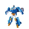 Super Wings Igračka za decu Super robot, Mini svet avanture, Plava