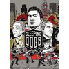 Sleeping Dogs Steam Key EUROPE