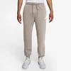 Nike M NK CLUB BB JOGGER, muške hlače, bež FN3787