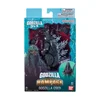slomart Akcijska figura GODZILLA 2003 - Godzilla