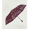 RST Umbrella Kišobran 3810A, Bordo-šareni