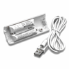 Baterija za Nintendo Wii Remote Controller, bela, 400 mAh