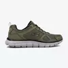 PATIKE TRACK SCLORIC M