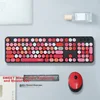 Mofii Tastatura, Bežična, Šarena