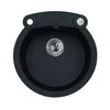 Alveus sudopera ROLL 10 g91 - crna   fi 510 x 200 mm