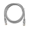 Patch kabl RJ45 Cat5e U/UTP,PVC sivi 2m