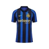 NIKE Dres INTER STAD HM kraljevo modra/rumena/črna