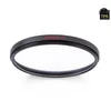 Manfrotto Advanced UV filter 58mm (MFADVUV-58)