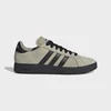 ADIDAS Patike grand court base 00s M