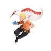 Statue Banpresto - Boruto - Naruto Uzumaki - Vibration Stars