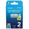 Panasonic baterija Eneloop AA/2B (BK-3MCDE/2BE)