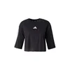 ADIDAS SPORTSWEAR Široka majica črna/bela