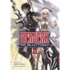 Berserk of Gluttony (Light Novel) Vol. 2