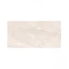 HALCON Pločice 75x150cm Tempo Cotton Mat 35840320