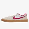 Nike NIKE SB HERITAGE VULC