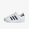 adidas Patike Superstar II