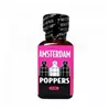 Poppers AMSTERDAM MAXI 25ml