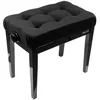 Bespeco SG 102 Lesen stol za klavir Black (Kot novo)