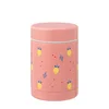 Trixie termos, 300ml