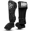 Ščitniki za golen (Shin Guards) Army črna