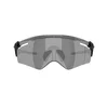 Oakley Qntm Kato Naočare za sunce OO 9481D 948101