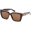 Guess GU7915 52E ONE SIZE (55) Havana/Rjava