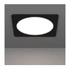 Eglo 901393 - LED ugradno stropno svetlo FUEVA LED/18,5W/230V 21,6x21,6 cm crna