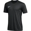 Dres Nike Strike IV Jersey Kids