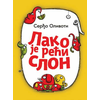 Lako je reći slon