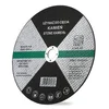 GO! Rezalni disk za kamen 230x3