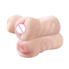 Veštačka vagina (masturbator)