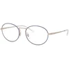 Ray-Ban Okvir za naočare 0RX6439 3053 52, Plave