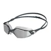 Speedo AQUAPULSE PRO MIRROR GOG AU, plavalna očala, siva 812263