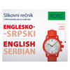 Pons Mali slikovni rečnik - engleski