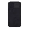 Maska na preklop Nillkin Qin Pro za iPhone 14 Plus, Crna