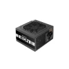 CHIEFTEC ZPU-700S, Napajanje, 700W