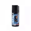 Denim Deo Sprej 150ml Original