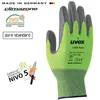 Rukavice protiv prosecanja UVEX C500 PURE Boja: zeleno-siva