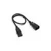 Kabl za UPS C13-C14 1,8m