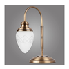 Kemar LSA25/M/RI - Stona lampa RINAMA 1xE27/60W/230V mesing