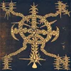 Urin - Incydent (7 SP)