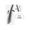 Blatobrani PVC 26x1 3/8 sivi S-1, Tip C 45 mm / Z6 ( 020046 )