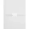 AZURE ZIDNA LAMPA LED 12,5 WattW/3000K/750lm/IP20/BIJELA