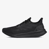 adidas PUREBOOST 5