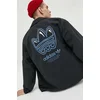adidas Originals Jakna Originals Coach jacket