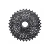Shimano altus cs-hg31 11-32t Kasetni lancanik 8 brzina (pakovanje u kesici) ( 191120 )