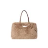 REPLAY Bež soft-texture shopper torba s lakiranim ručkama