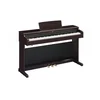 Digitalni pianino Yamaha YDP-165R