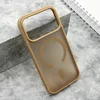 Futrola silky magsafe matte za iphone 17 pro (6.3) zlatna ( F121171 )