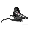 SHIMANO RUČICA MENJAČA ST-EF 65 9 BRZINE DESNA